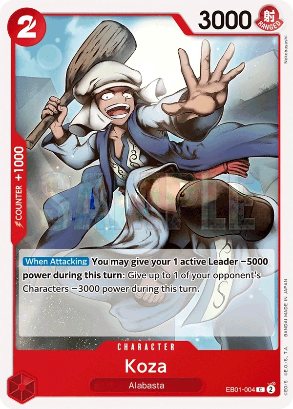 Koza (EB01-004) One Piece Card Game card
