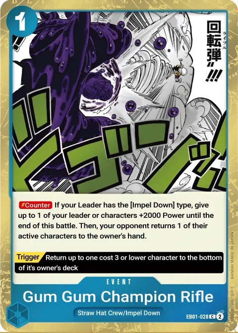 Gum-Gum Champion Rifle (EB01-028) One Piece card
