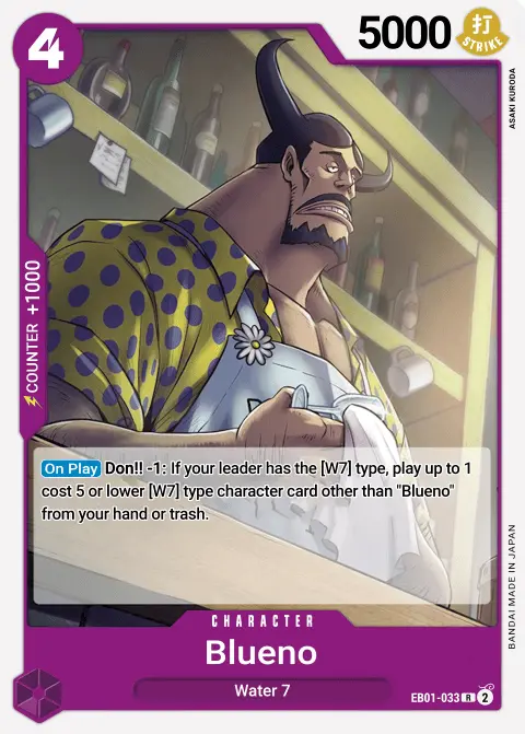 Blueno (EB01-033) One Piece Card Game card