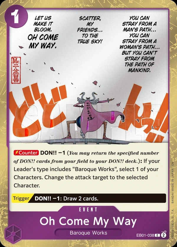 Oh Come My Way (EB01-038_p1) Alt Art One Piece card