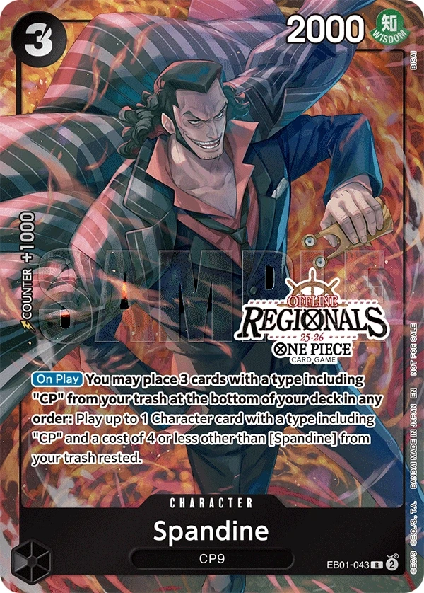 Spandine (EB01-043_p1) Alt Art One Piece card