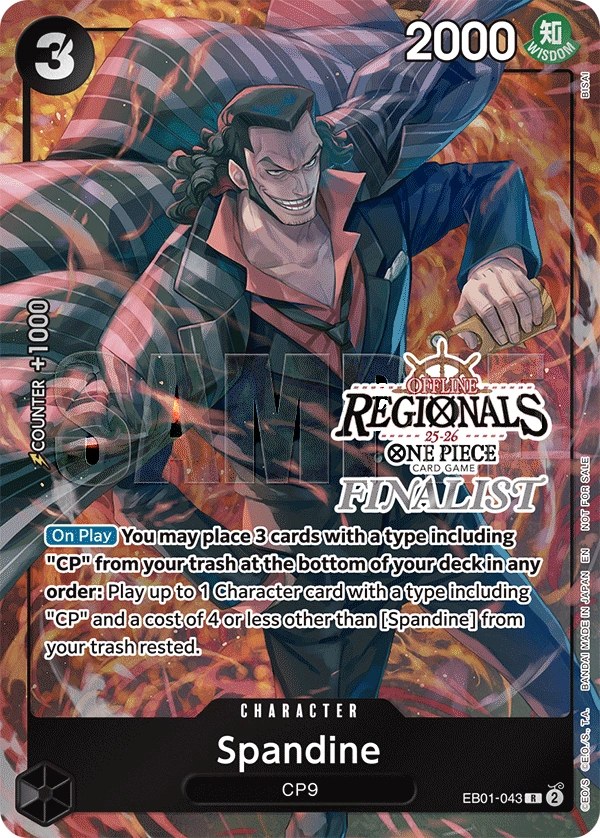 Spandine (EB01-043_p2) Alt Art One Piece card