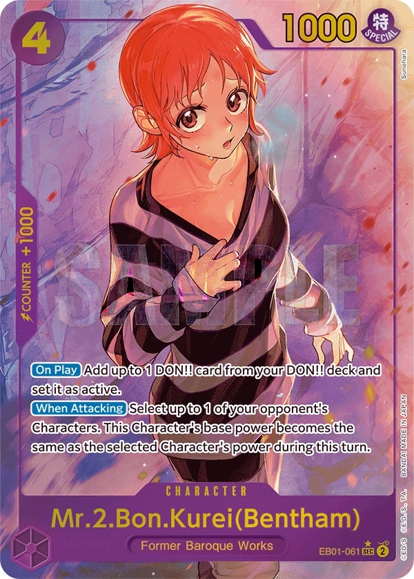 Mr.2.Bon.Kurei(Bentham) (EB01-061_p1) Alt Art One Piece card