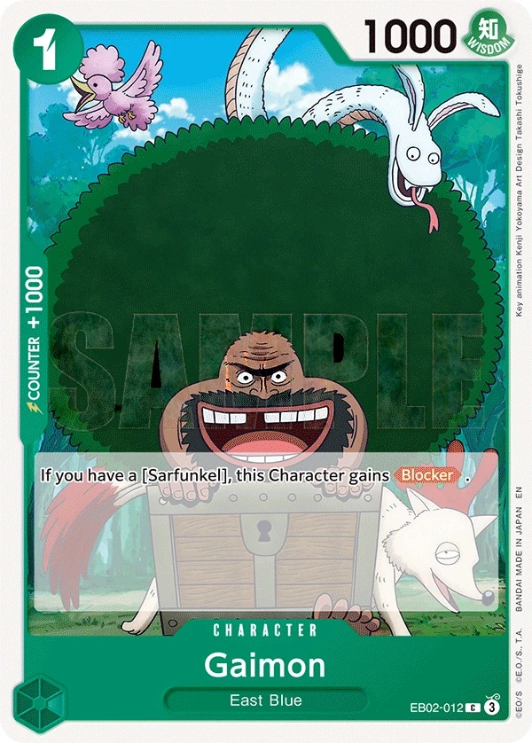Gaimon (EB02-012) One Piece card