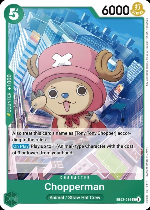 Chopperman (EB02-016) One Piece card
