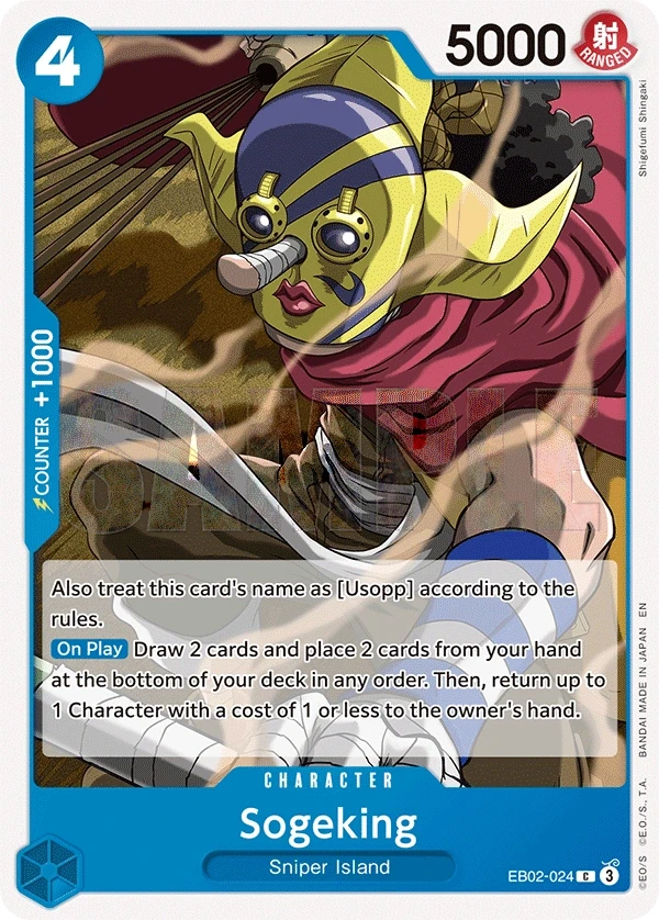 Sogeking (EB02-024) One Piece Card Game card
