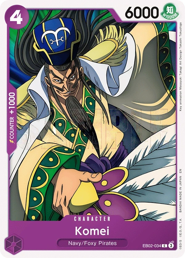 Komei (EB02-034) One Piece Card Game card
