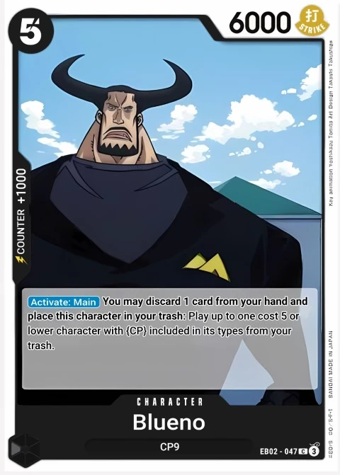 Blueno (EB02-047) One Piece Card Game card
