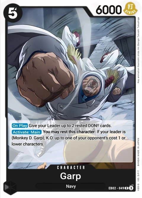 Monkey.D.Garp (EB02-049) One Piece Card Game card