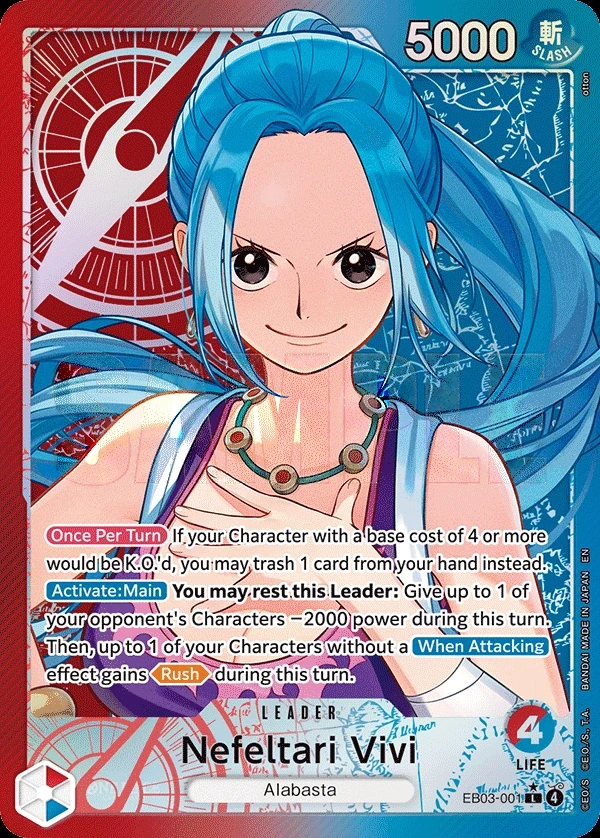 Nefeltari Vivi (EB03-001_p1) Alt Art One Piece card