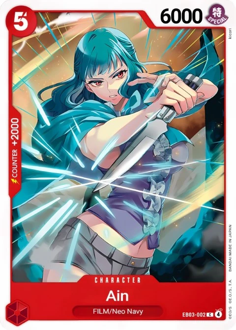 Ain (EB03-002) One Piece Card Game card