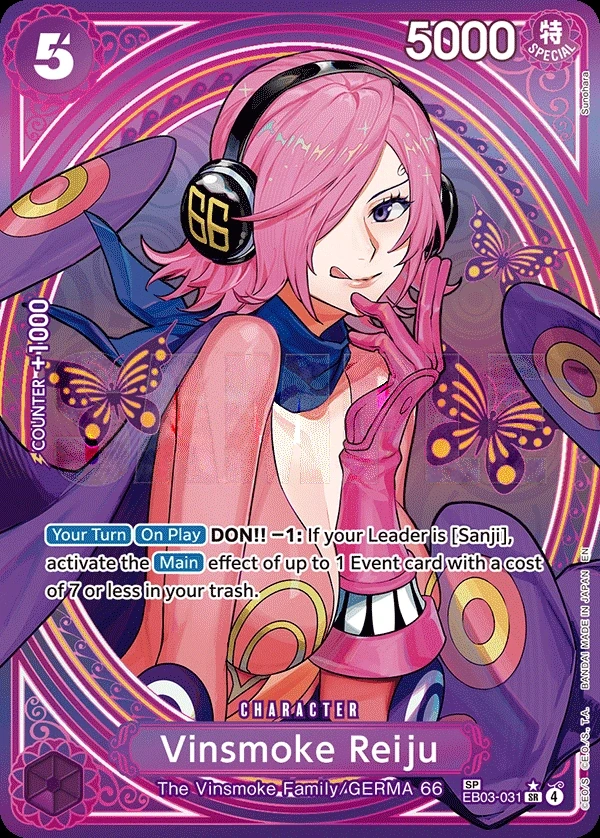 Vinsmoke Reiju (EB03-031_p2) SP version
