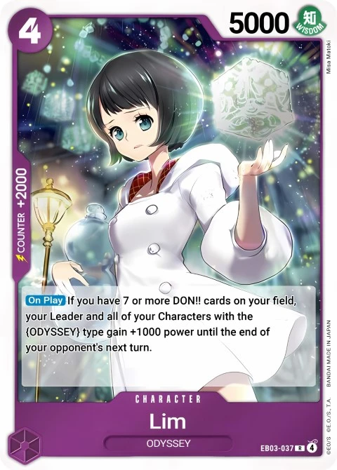 Lim (EB03-037) One Piece card