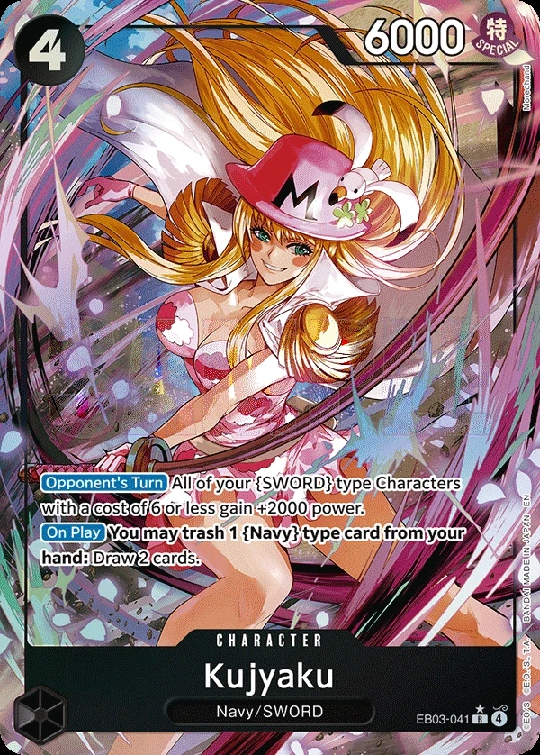 Kujyaku (EB03-041_p1) Alt Art One Piece card