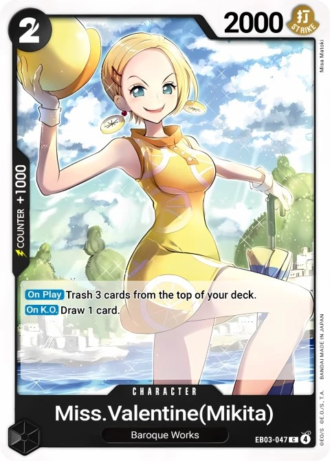 Miss.Valentine(Mikita) (EB03-047) One Piece card