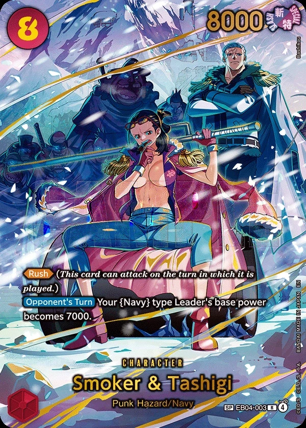 Smoker & Tashigi (EB04-003_p1) SP One Piece card