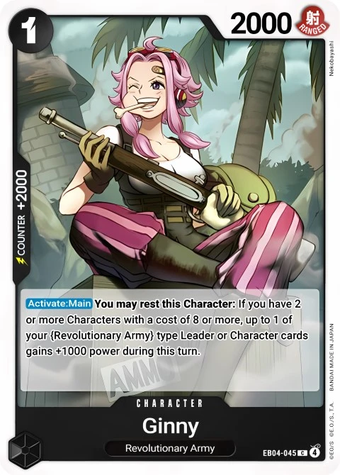 Ginny (EB04-045) One Piece Card Game card