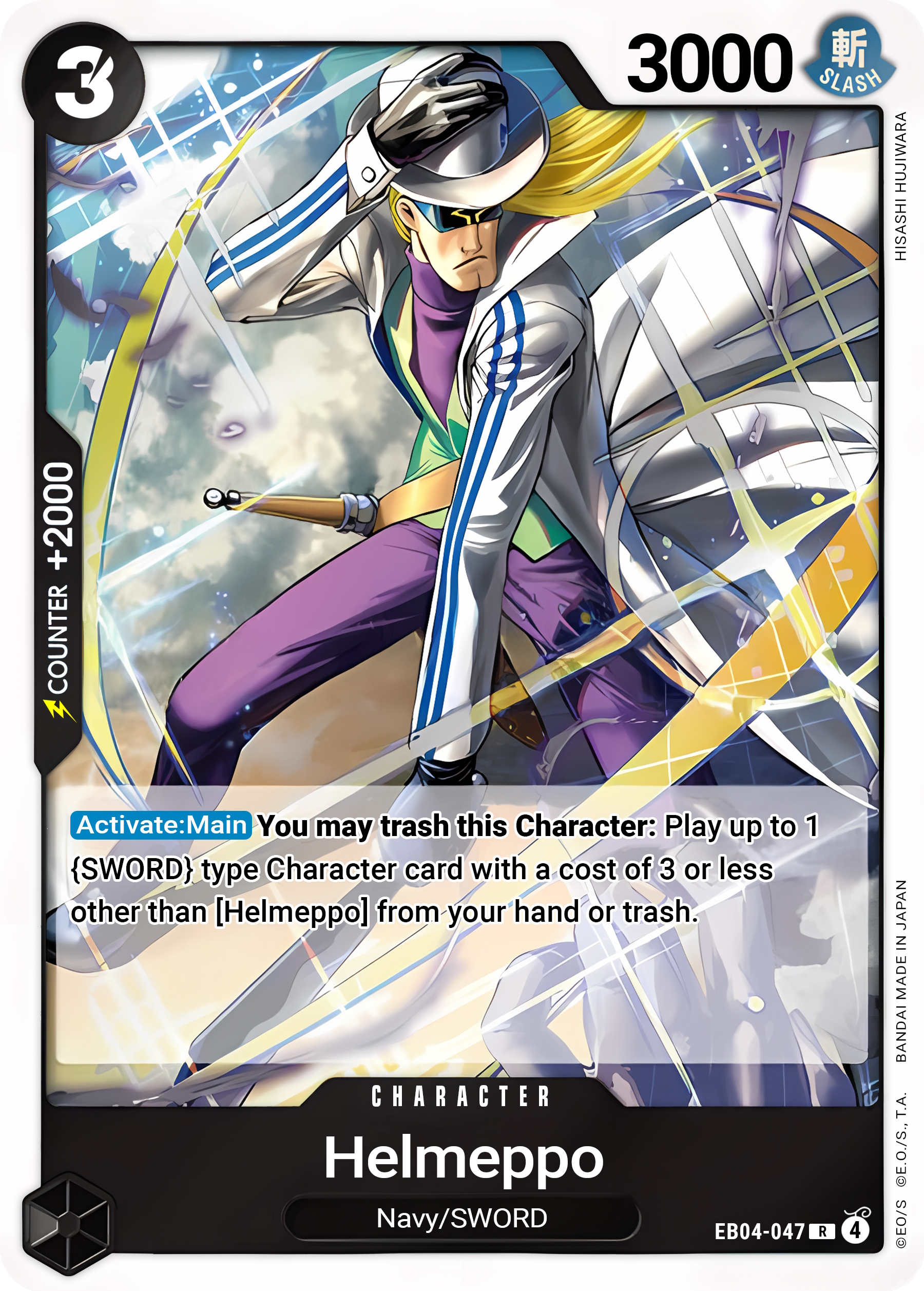 Helmeppo (EB04-047) One Piece Card Game card