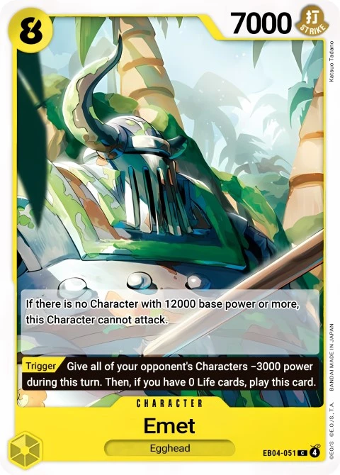 Emet (EB04-051) One Piece card