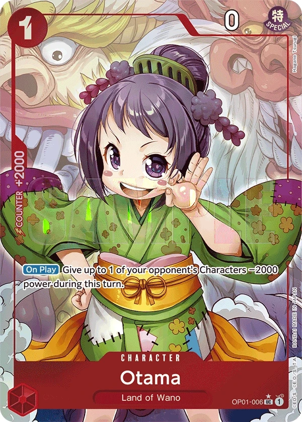 Otama (OP01-006_p4) Alt Art One Piece card