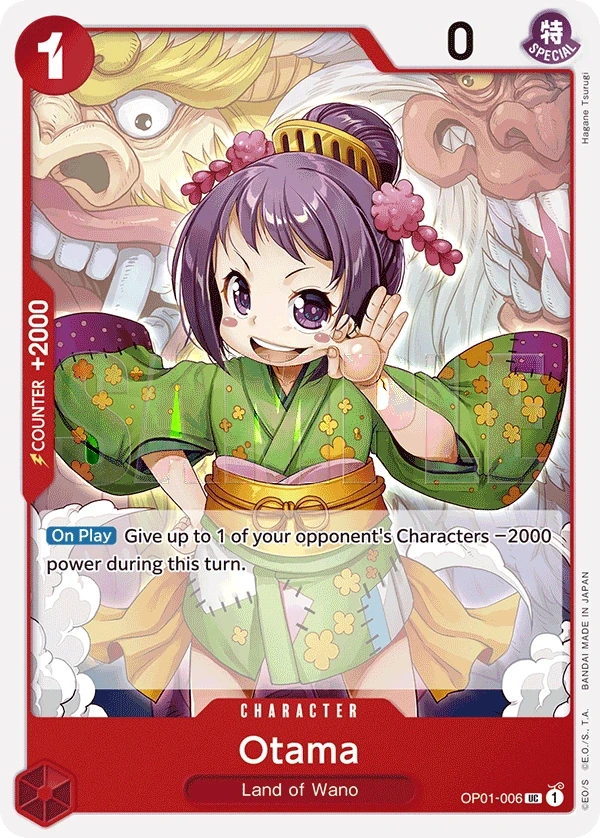 Otama (OP01-006_r1) Reprint One Piece card