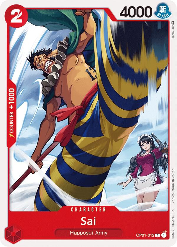 Sai (OP01-012) One Piece card