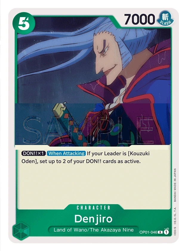Denjiro (OP01-046) One Piece card