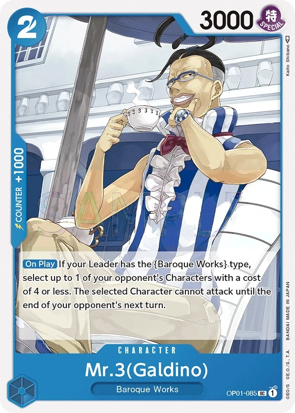 Mr.3(Galdino) (OP01-085) One Piece card
