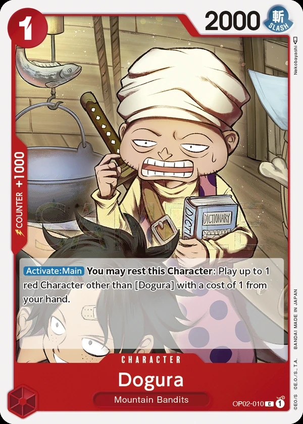Dogura (OP02-010) One Piece card