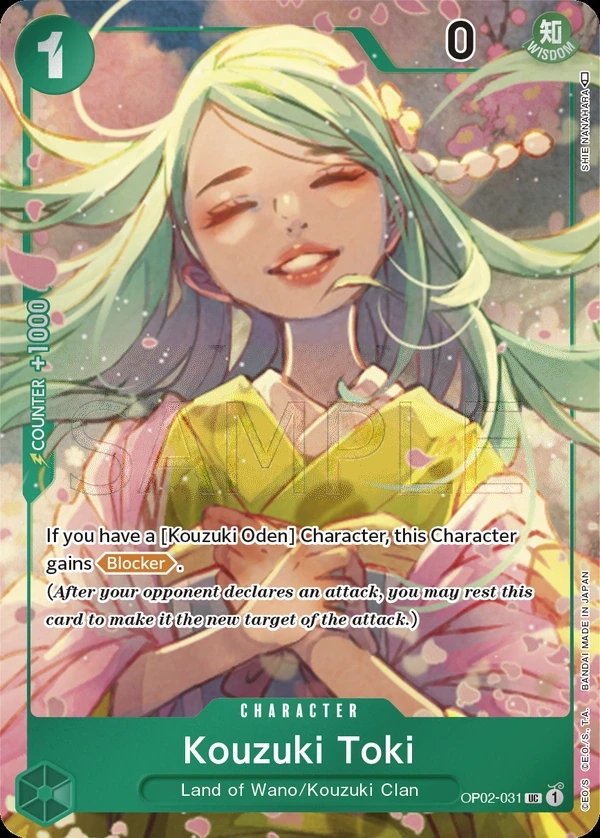Kouzuki Toki (OP02-031_p1) Alt Art One Piece card