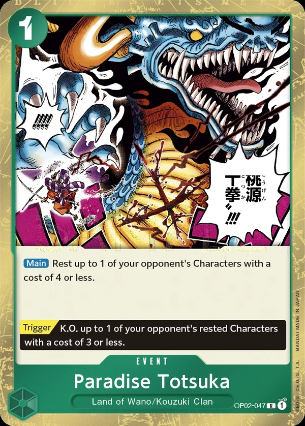 Paradise Totsuka (OP02-047) One Piece Card Game card