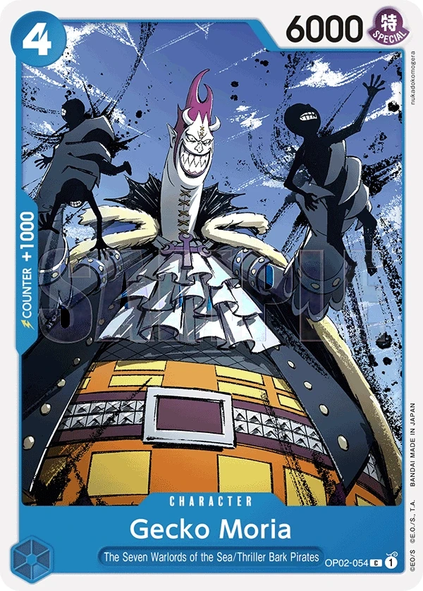 Gecko Moria (OP02-054_r1) Reprint One Piece card