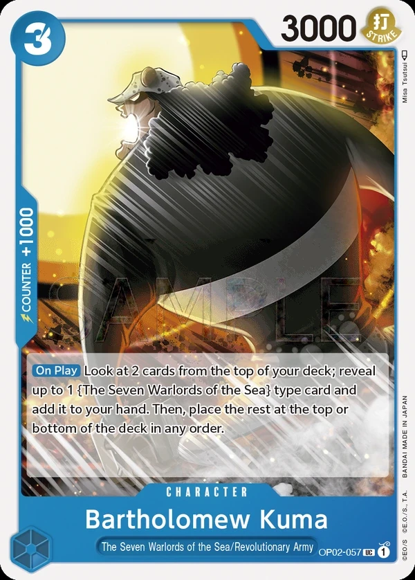 Bartholomew Kuma (OP02-057) One Piece card