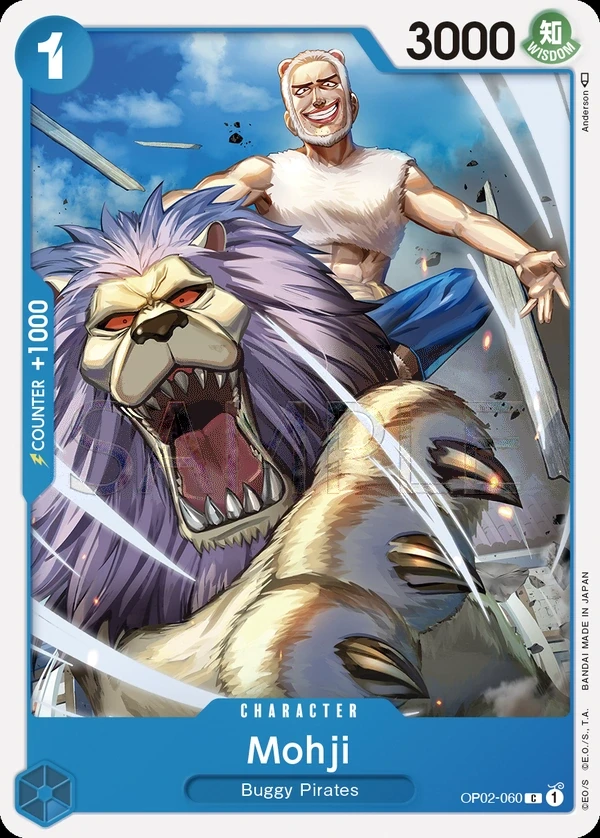 Mohji (OP02-060) One Piece card