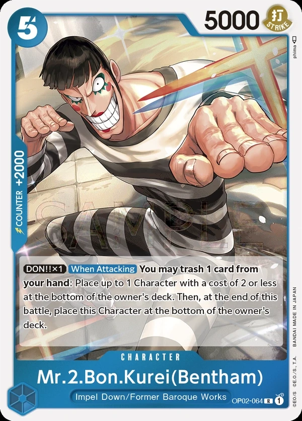 Mr.2.Bon.Kurei(Bentham) (OP02-064) One Piece card