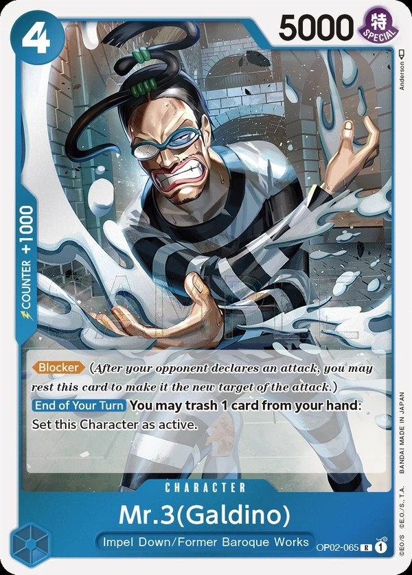 Mr.3(Galdino) (OP02-065) One Piece card