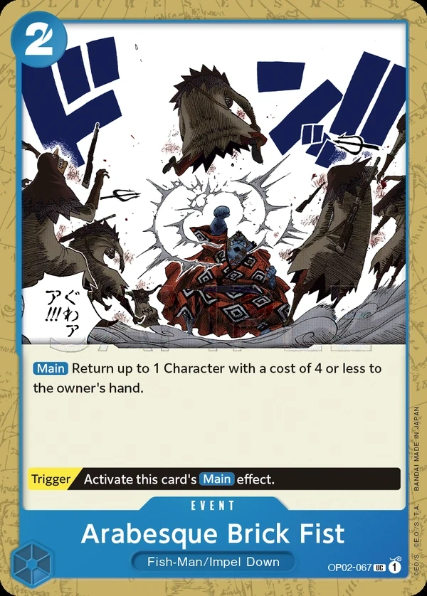 Arabesque Brick Fist (OP02-067) One Piece card
