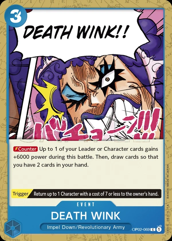 DEATH WINK (OP02-069) One Piece card