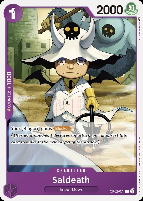 Saldeath (OP02-074) One Piece card