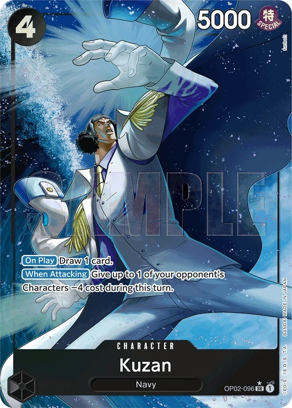 Kuzan (OP02-096_p3) Alt Art One Piece card