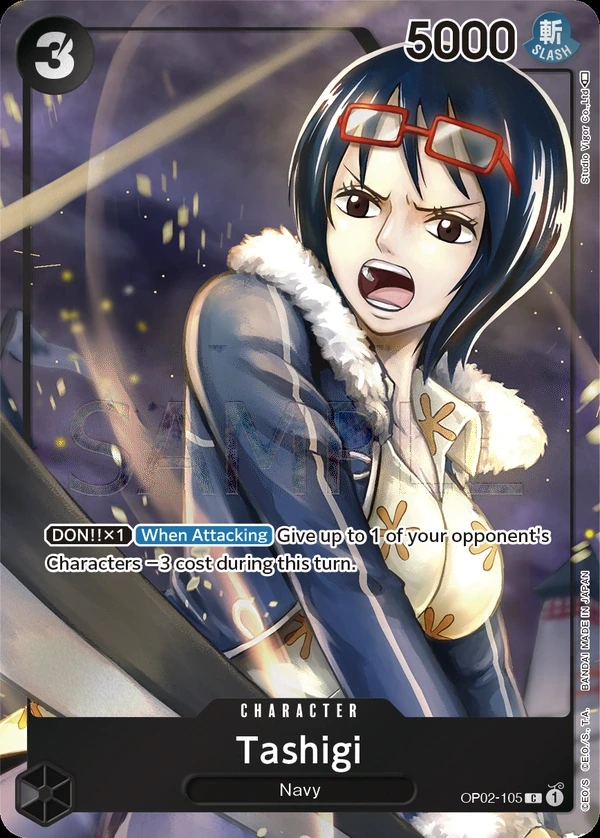 Tashigi (OP02-105_p1) Alt Art One Piece card