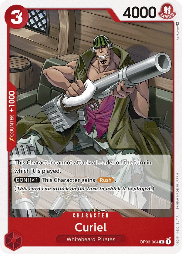 Curiel (OP03-004) One Piece card