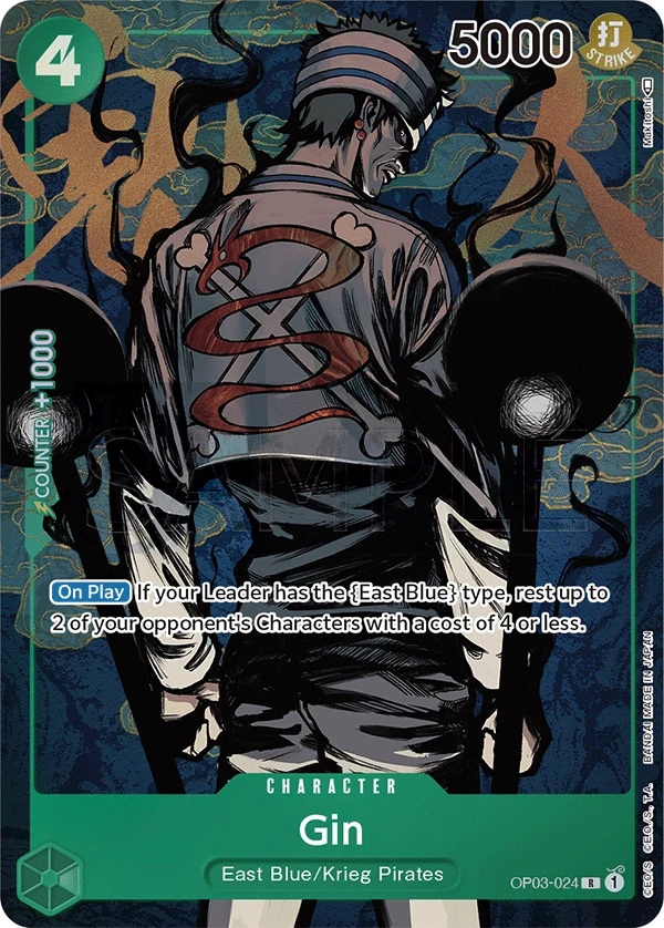 Gin (OP03-024_p1) Alt Art One Piece card