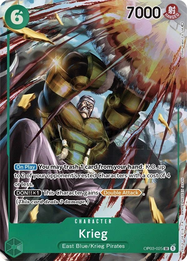 Krieg (OP03-025_p1) Alt Art One Piece card