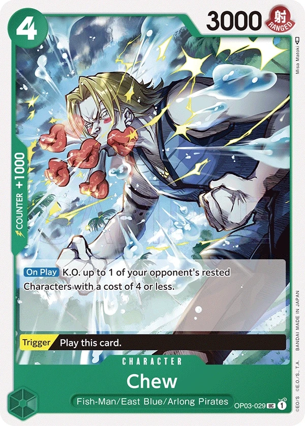 Chew (OP03-029) One Piece card