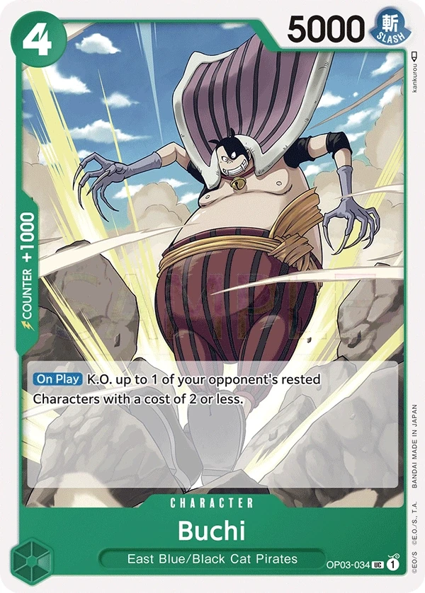 Buchi (OP03-034) One Piece Card Game card