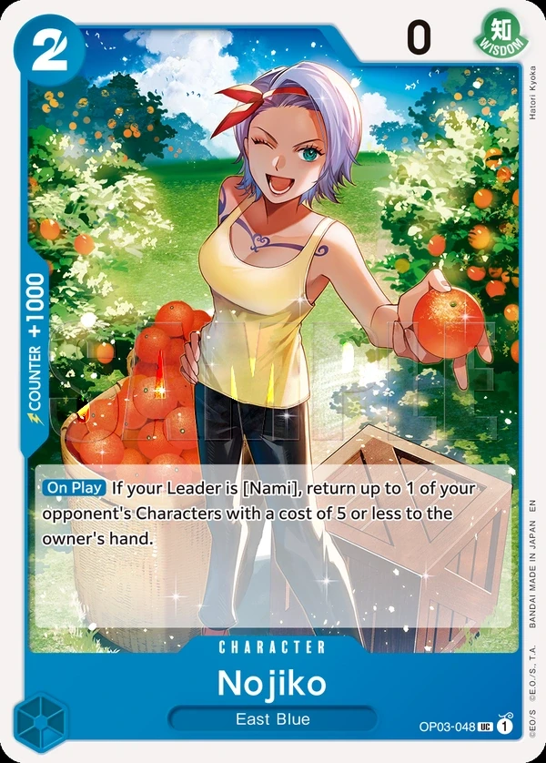 Nojiko (OP03-048_r1) Reprint One Piece card