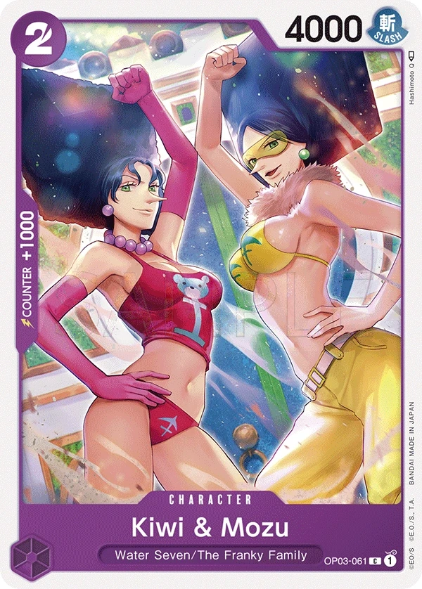 Kiwi & Mozu (OP03-061) One Piece card
