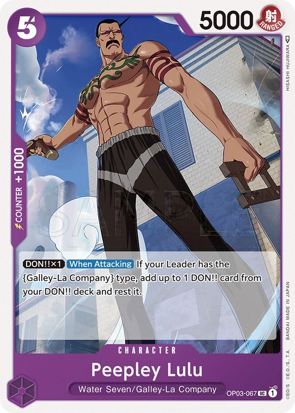 Peepley Lulu (OP03-067) One Piece card