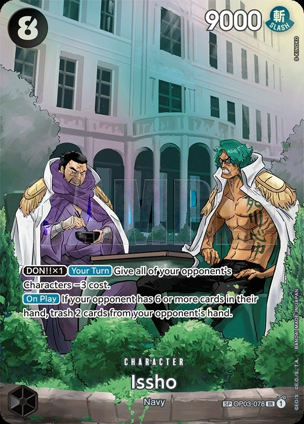 Issho (OP03-078_p2) SP One Piece card